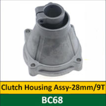 Clutch Housing Assy 28 mm pT