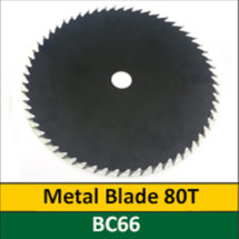 Metal Blade 80T